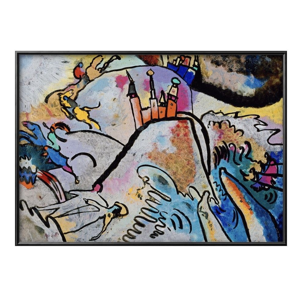 ポスター 絵画 インテリア A3サイズ 3179ワシリー・カンディンスキー 太陽とガラスの絵画 イラスト アート 北欧 - メルカリ