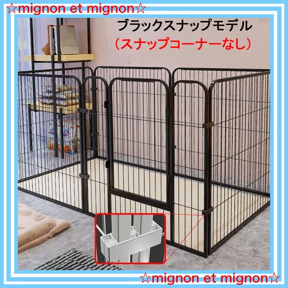 ホワイト 犬
