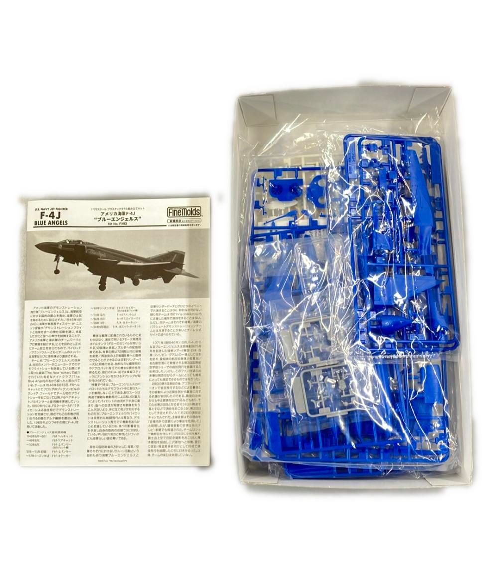 美品 プラモデル アメリカ海軍 F-4J戦闘機 ブルーエンジェルス ファインモールド アメリカ海軍「F-4J ブルーエンジェルス」の1/72スケール