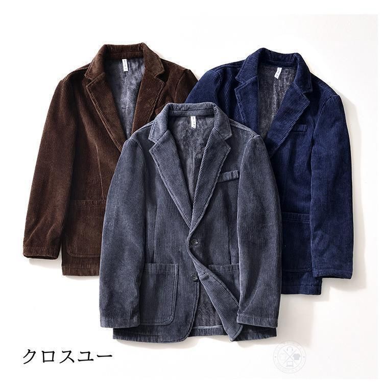 おしゃれ ブルゾンCYB789特別価格