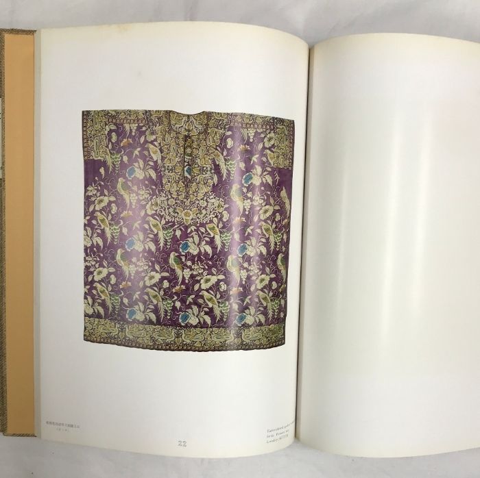 The Old Textiles of India インド古代染織 全2巻 図録】インド古代染織 The Old Textiles of India （Vol.1-Vol.2/全2冊