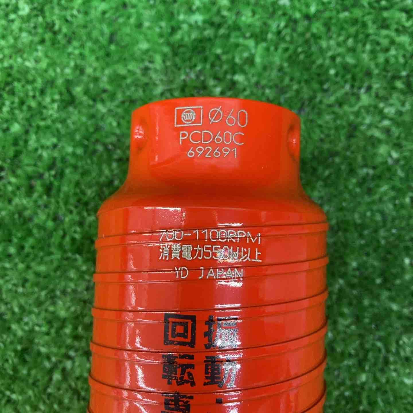 ミヤナガ Miyanaga ドライモンドコアドリル カッター 60 PCD60C 川越店