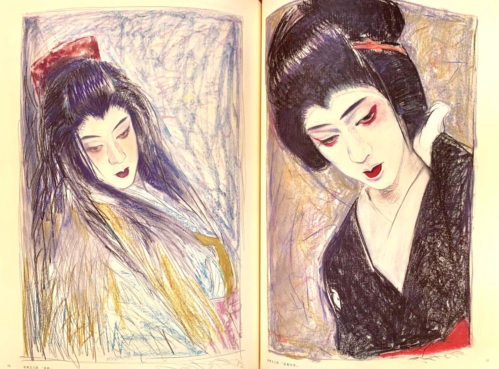 ペーター佐藤 作品集 VENUS(初版)＋ペーター佐藤ドローイング集 ペーター佐藤 作品集 VENUS(初版)＋ペーター佐藤ドローイング集