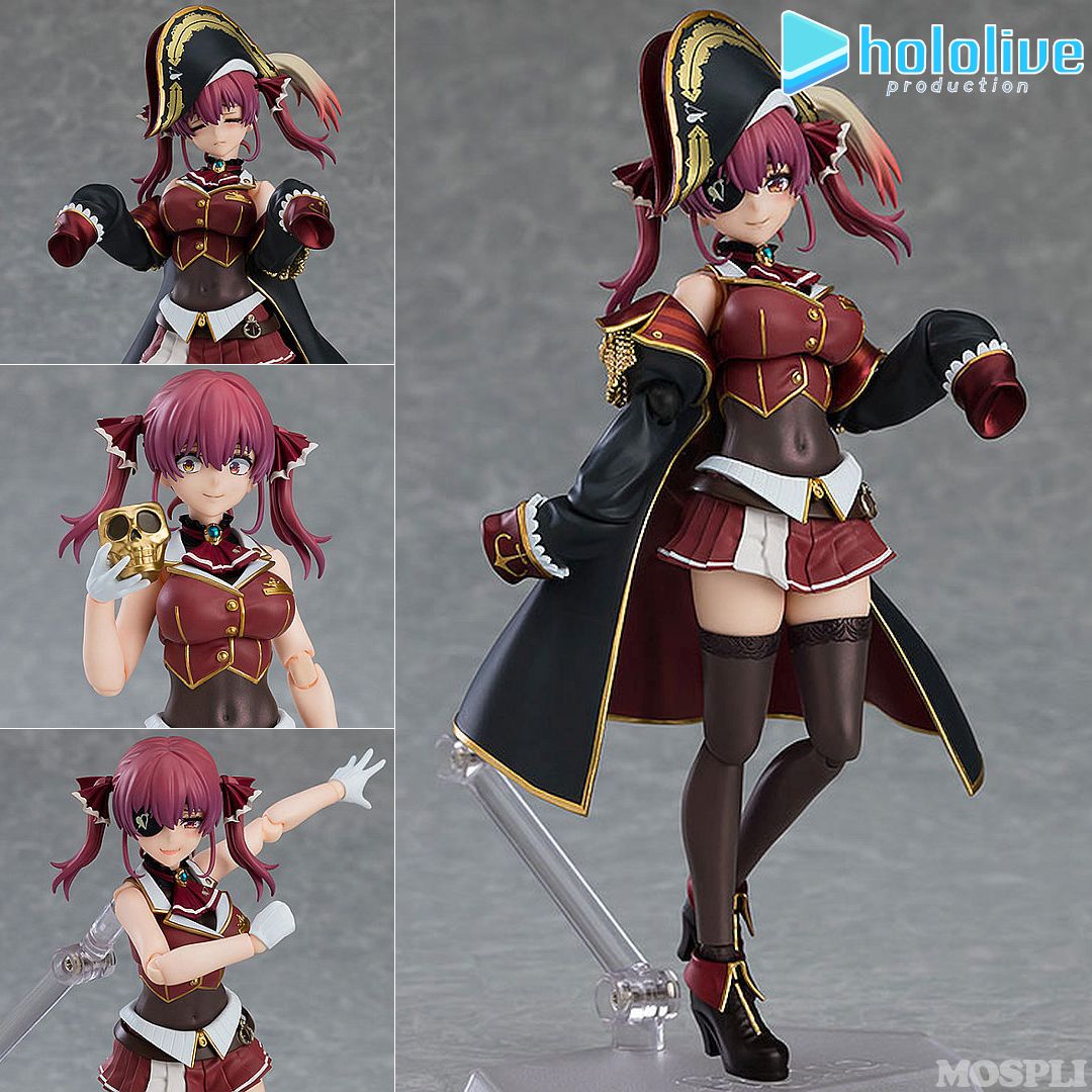 宝鐘マリン マックスファクトリー figma 新品未開封 figma 宝鐘マリン