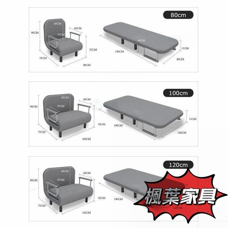 セミダブル 3way