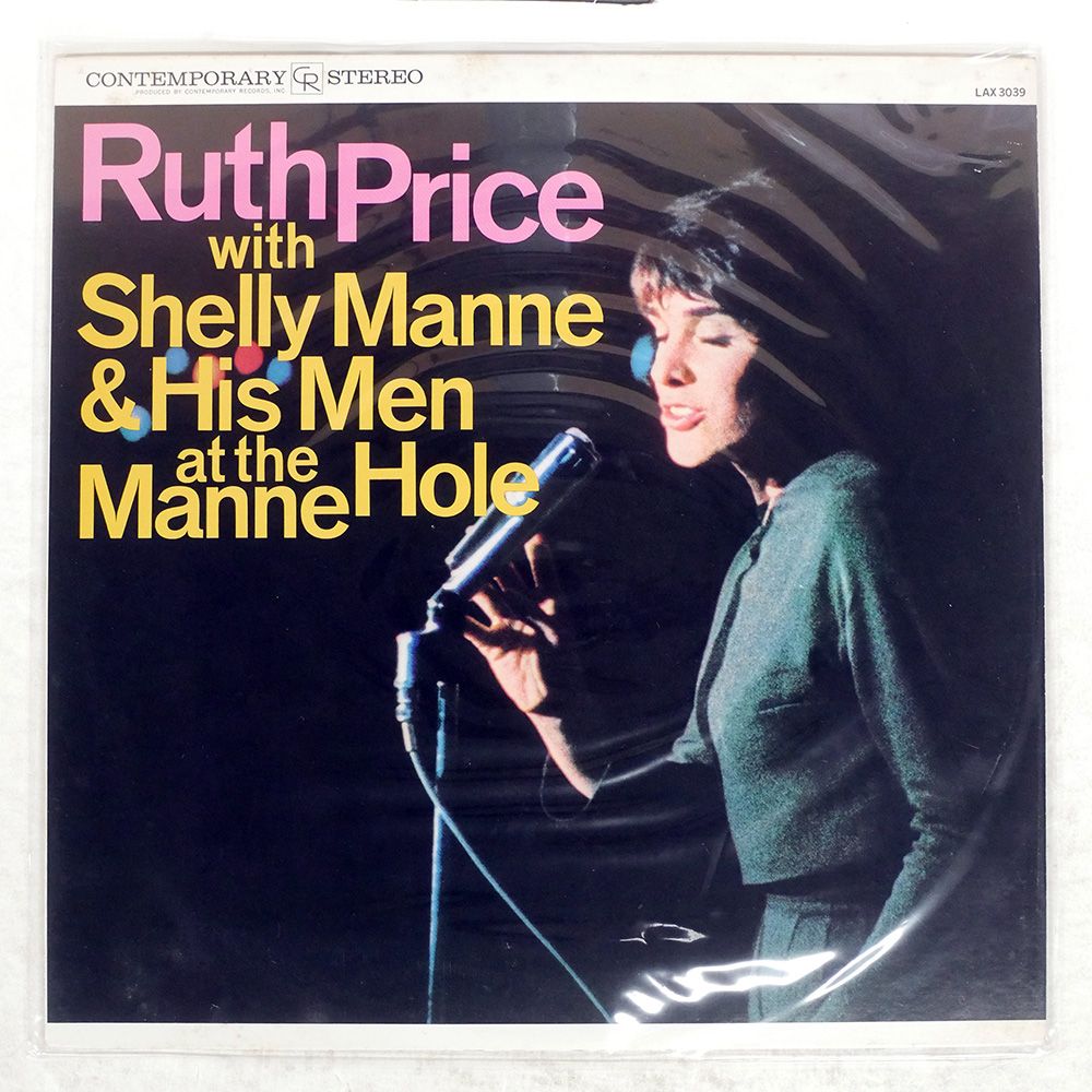 国内盤 RUTH PRICE,SHELLY MANNE/AT THE MANNE-HOLE
