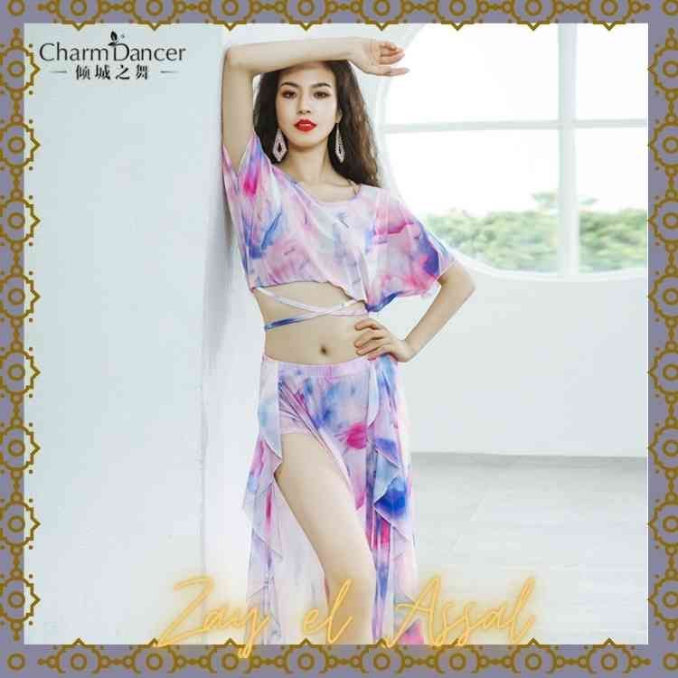 ベリーダンス セットアップ ピンクと白 楽天市場】キッズ ダンス衣装 セットアップ ホワイト ベスト 長袖