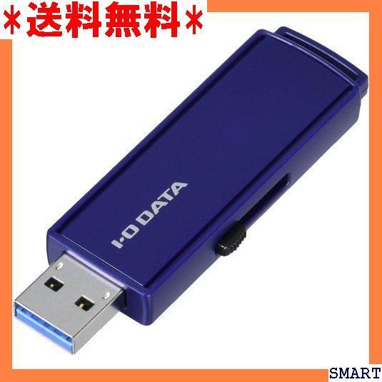 人気_Z007 アイ・オー・データ USB 3.1 Gen 1 USB SB 8GB 日本メーカー EU3-PW/8GR 251