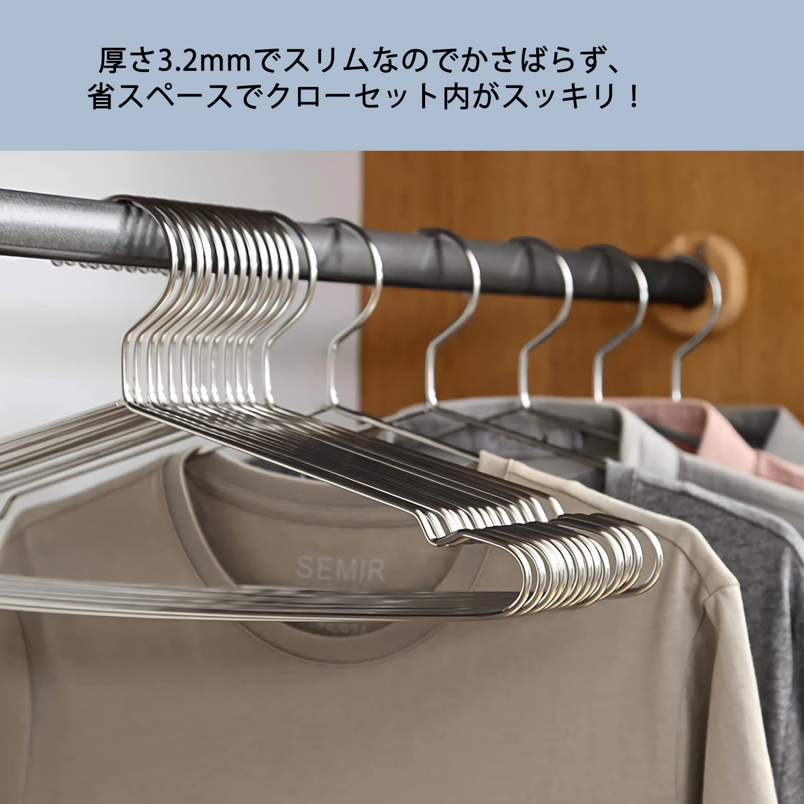 特価】Cozyone ハンガー ステンレスハンガー 10本組セット 物干しはんがー 洗濯ハンガー hanger サビにくい 曲がらない 頑丈 収納便利  すべらない ボトムハンガー スカート ズボン コート ハンガー 3.2mm 幅42cm メルカリ