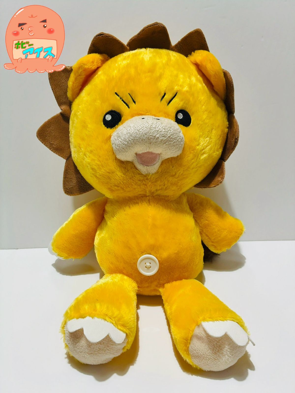 中古】ぬいぐるみ<br> コン スーパーDXハイクオリティコン