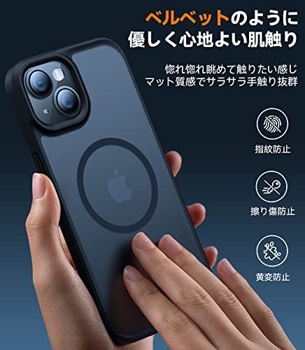 米軍規格・Magsafe対応】TORRAS iPhone14 / 13 用 ケ - Grape - メルカリ