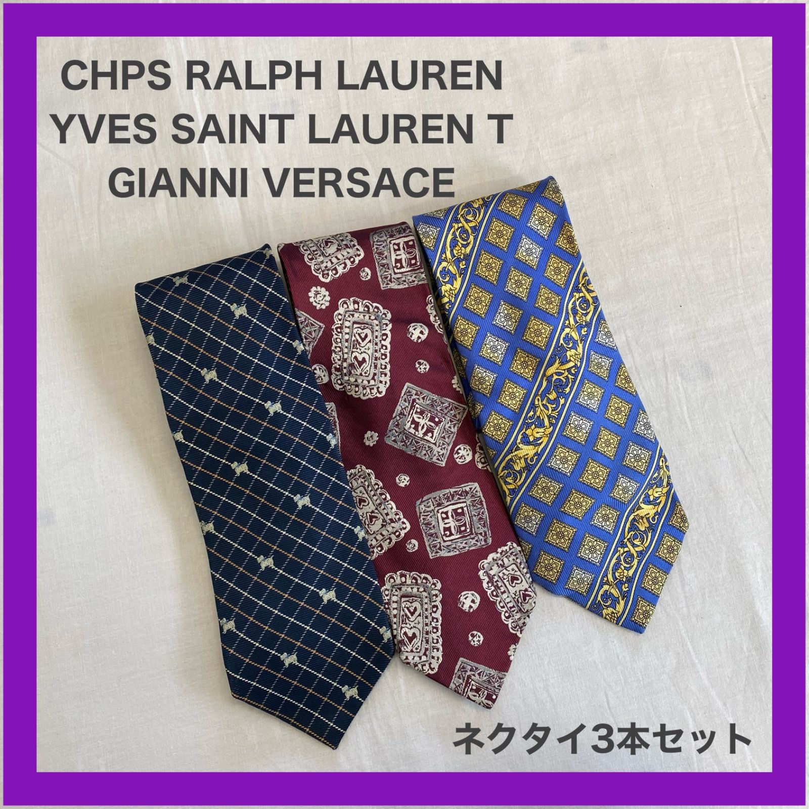 GIANNIVERSACE YvesSaintLaurent YSL CHAPSRALPHLAUREN ジャン二