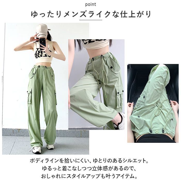 大人気♡♡Lig. リグドット♡低身長♡新品♡ワイドカーゴパンツ♡ブラック♡♡ osharewalker パンツ カーゴパンツ レディース ボトムス ワイド