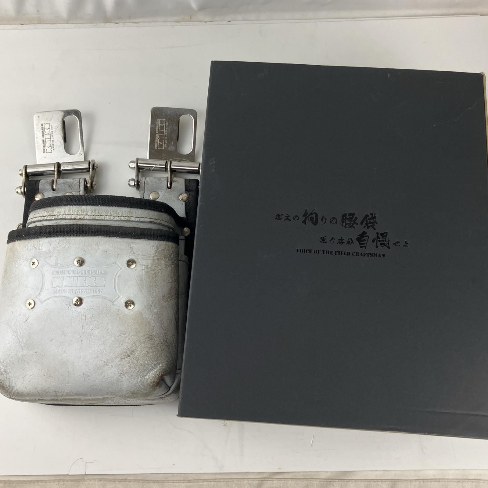 ЗЗKNICKS 鳶職向仕様ツーウェイタイプヌメ革2段腰袋 着脱ベルトループ付き KNS-201TB SUS-K ホワイト ЗЗKNICKS 鳶職向仕様ツーウェイタイプヌメ革2段腰袋 着脱ベルトループ