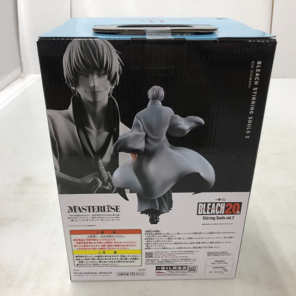 一番くじ BLEACH Stirring Souls vol.2　B賞 市丸ギン Yahoo!オークション - 一番くじ BLEACH 20th Stirring Souls vol