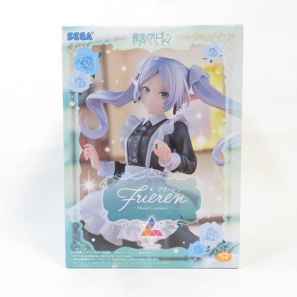 葬送のフリーレン Luminastaフィギュア ～メイド服～ 8体 葬送のフリーレン Luminasta “フリーレン”～メイド服
