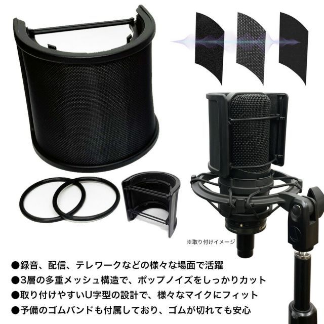 YAMAHA ミキサー AG03MK2 B(黒) + コンデンサーマイクAT2020 +