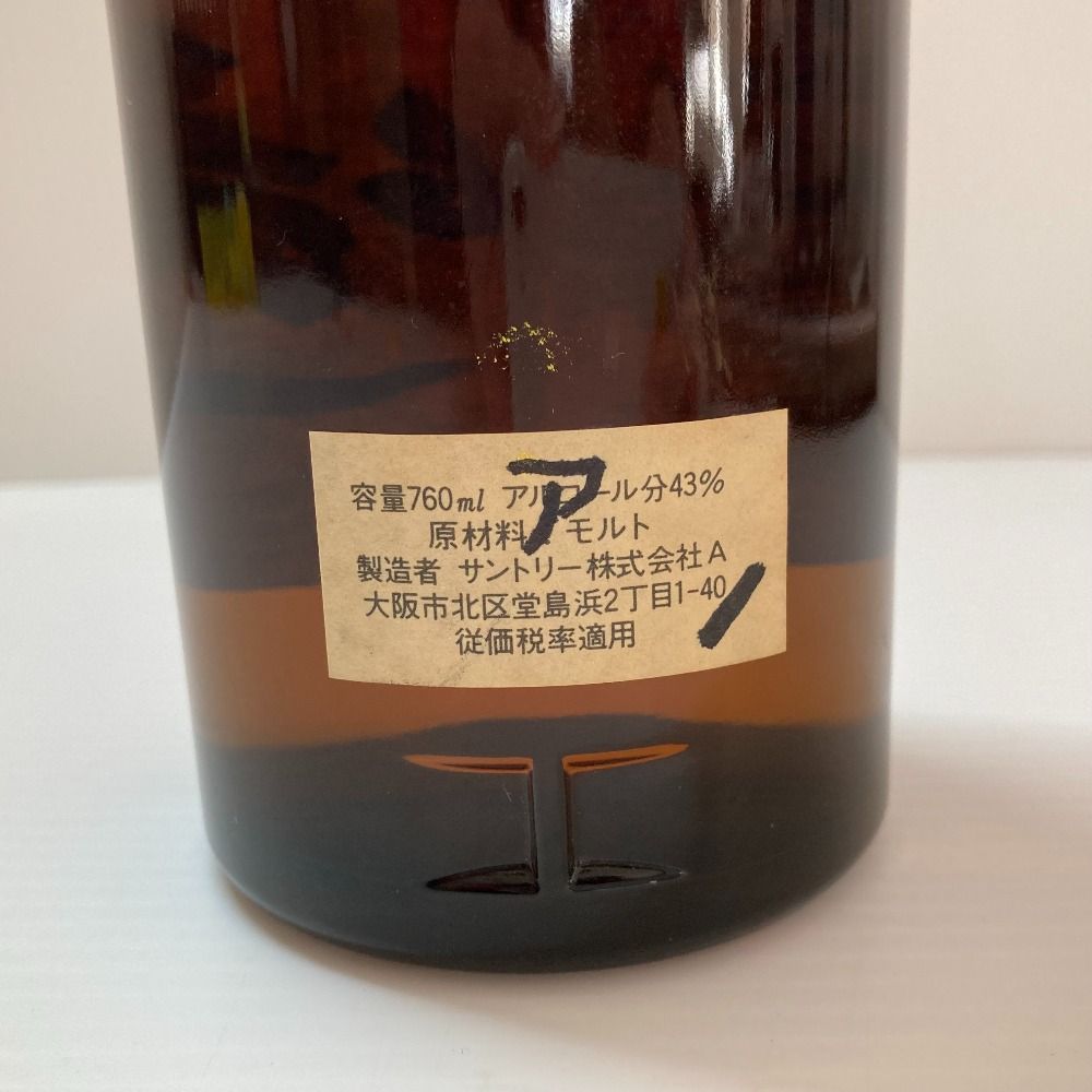 【未開栓】山崎 ピュアモルトウイスキー 12年 特級760ml 43% 1本 山崎 12年 ピュアモルト特級 760ml 43度 未開栓- メルカリ
