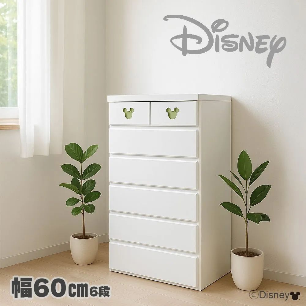 ミッキー6段チェスト 日本製大川家具アルファタカバ 木製収納 Disney正規品 ミッキー6段チェスト 日本製大川家具アルファタカバ 木製収納 Disney