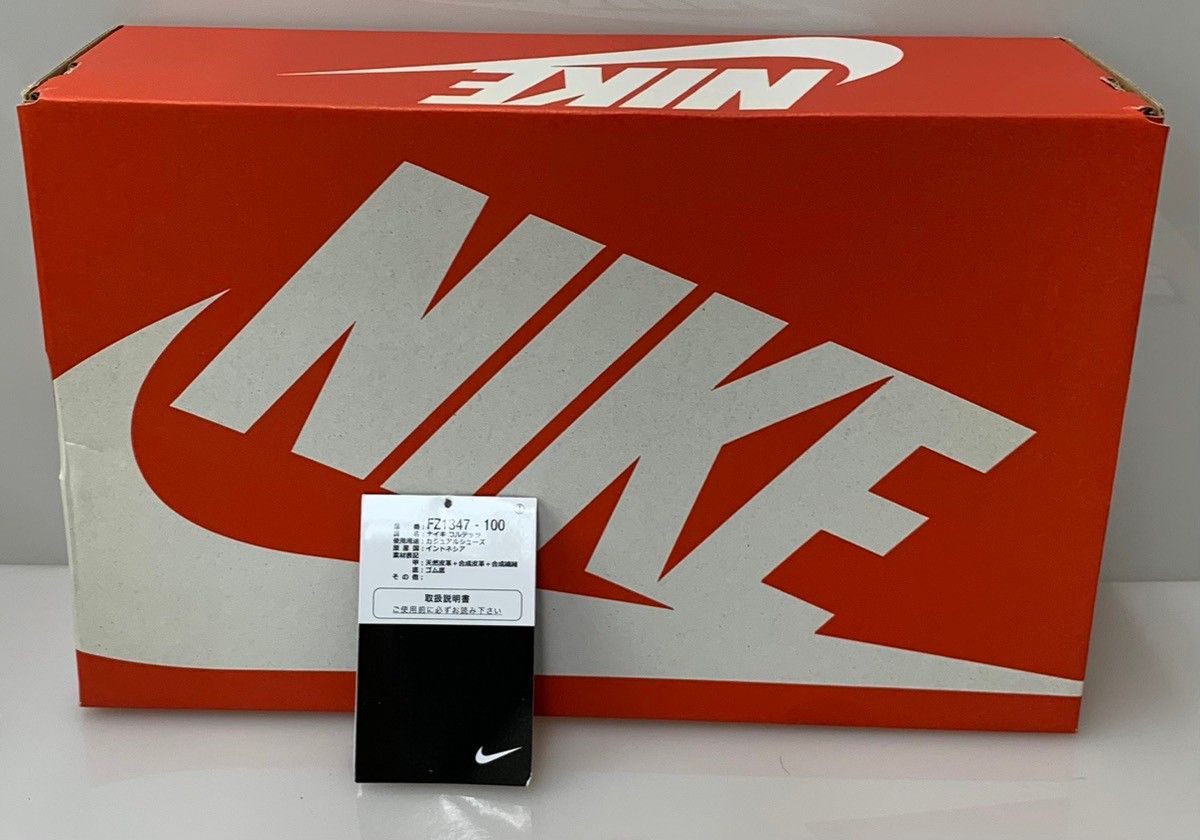 NFL レイダース カリル・マック NIKE リミテッドジャージ【60/4XL】 超希少・DEAD STOCK/US8 5/JPN 26 5/ミスター カートゥーン