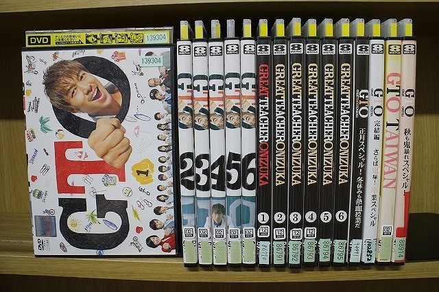 満点の DVD GTO 2012年版 + 2014年版 各全6巻 + スペシャル 3本 +