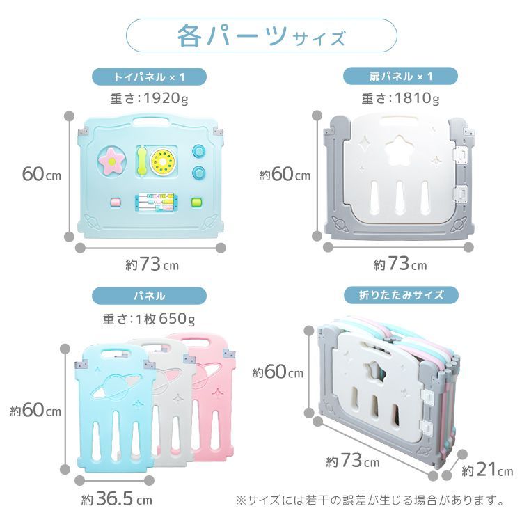 おしゃれ