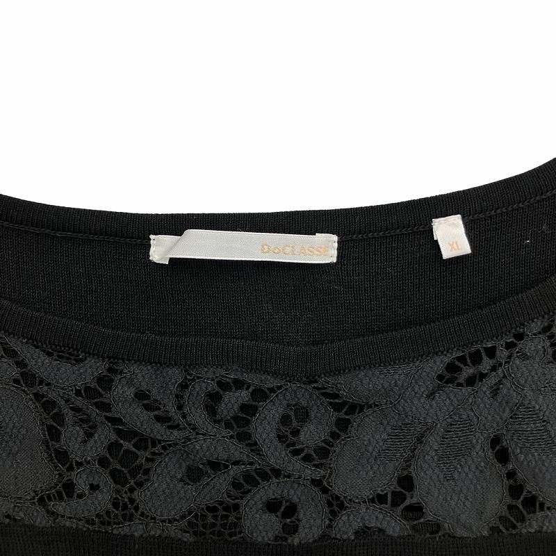 【極美品】ドゥクラッセ ひざ丈ワンピース 七分袖 レース切替 S ブラック 極美品】ドゥクラッセ ひざ丈ワンピース 七分袖 レース切替 S
