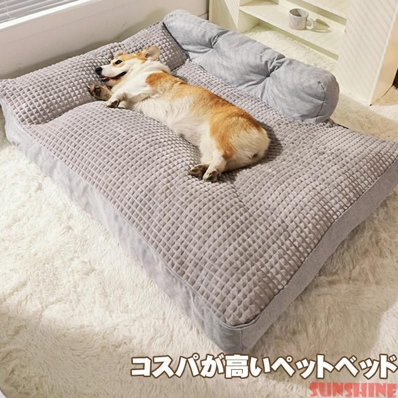 上質