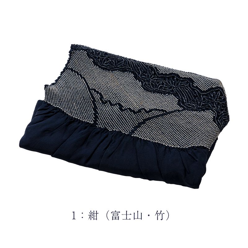 正絹