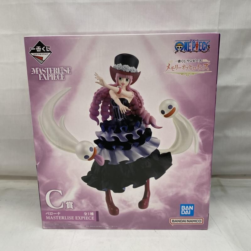 中古】未開封)C賞 ペローナ MASTERLISE EXPIECE ｢一番くじ
