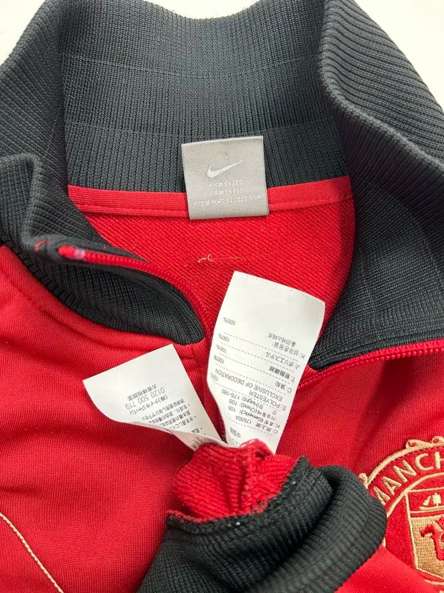 NIKE マンチェスター