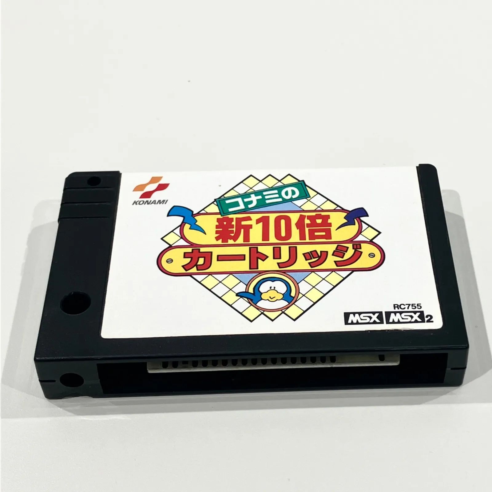 MSX2 MSX KONAMI まとめ売り　ゲーム カートリッジ コナミの新10倍カートリッジ MSX MSX2 【中古】 【送料無料