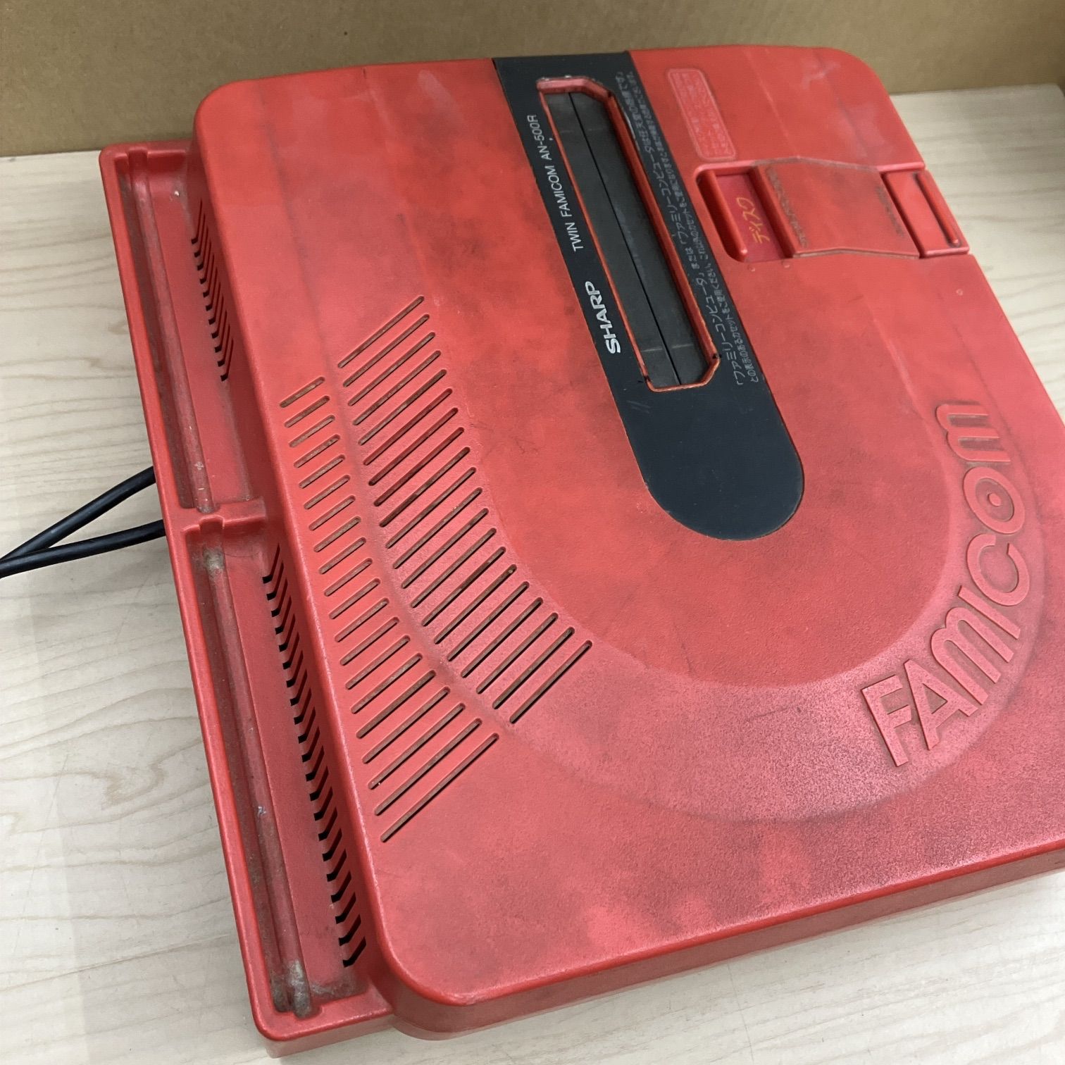 SHARP TWIN FAMICOM AN-500R ツインファミコン ジャンク品 - メルカリ