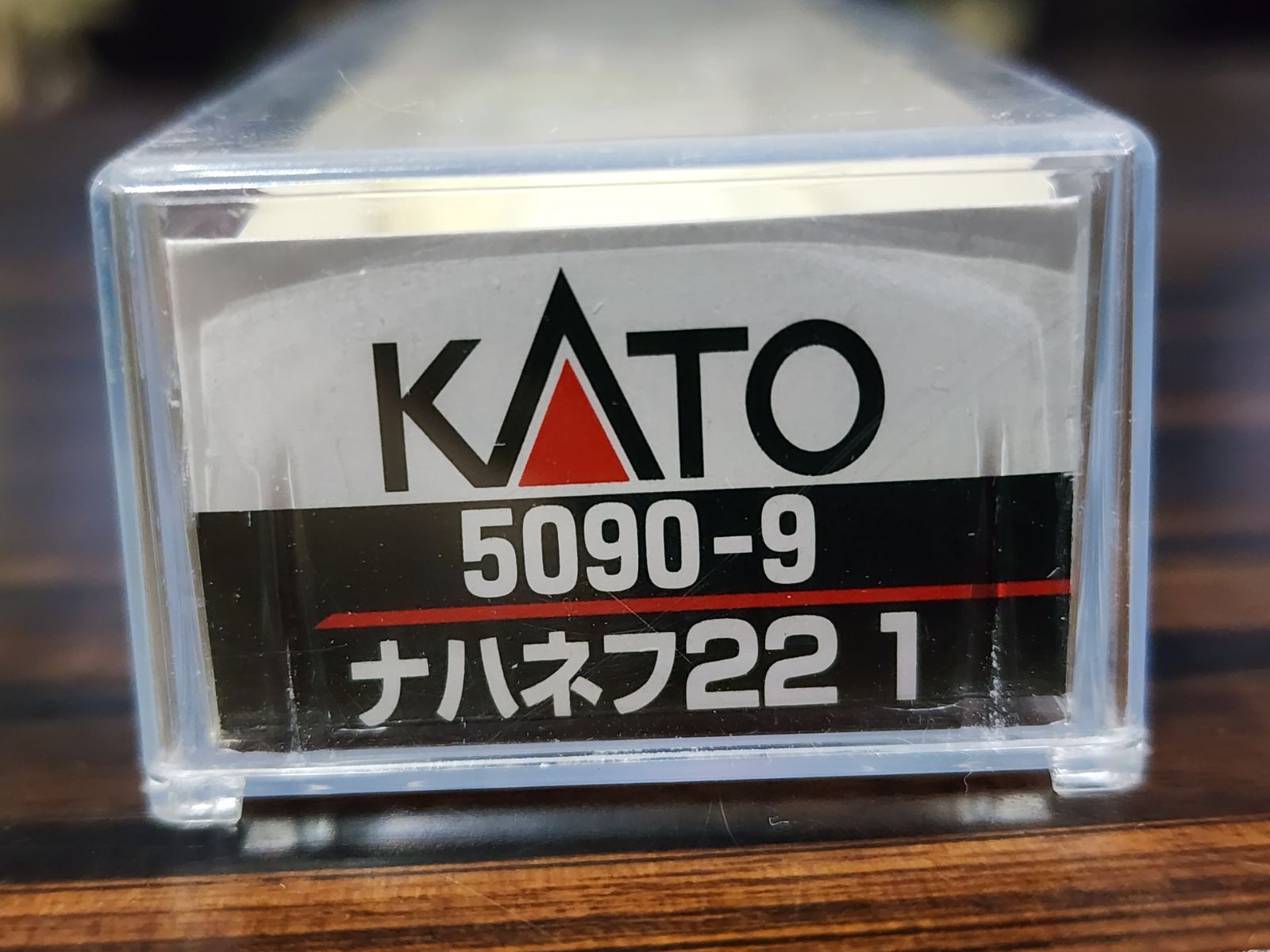 KATO 5090-9 ナハネフ22 1 鉄道博物館展示車両 20系 Nゲージ