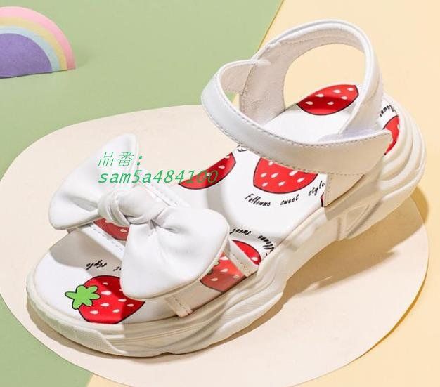 プリンセスシュサンダル