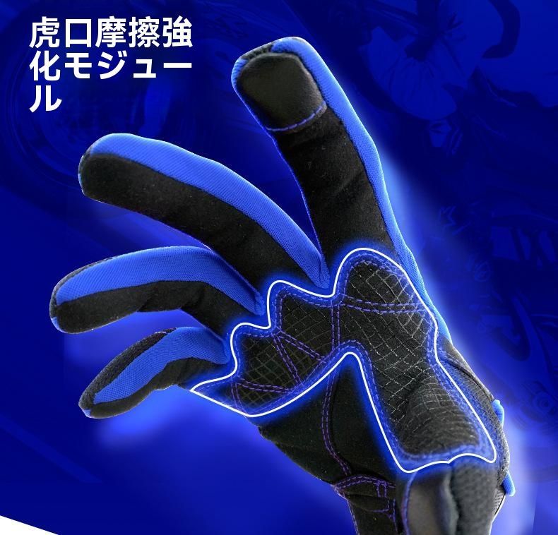 バイク用ライディンググローブ 薄手 フルフィンガー 男女兼用 防滑 タッチ対応 マイクロファイバー素材 M~2XL