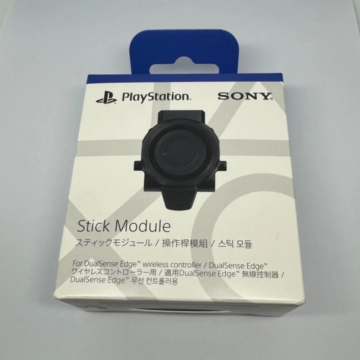 新品・未開封】スティックモジュール(DualSense Edge ワイヤレス 