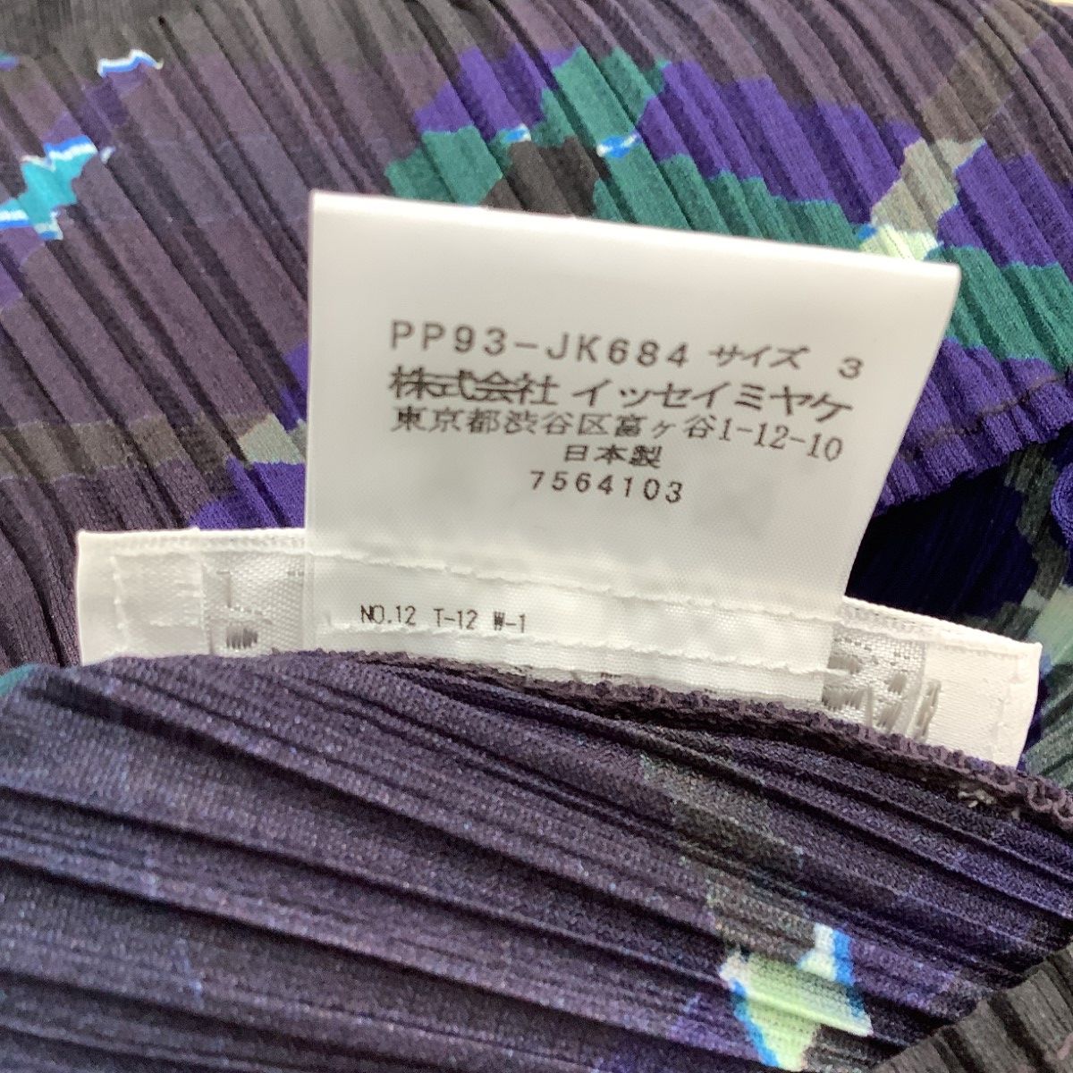 ISSEY MIYAKE PLEATS PLEASE カットソー チェック L PLEATS PLEASE ISSEY MIYAKE◇ノースリーブカットソー/3