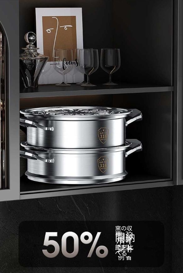 ジェットスチーマー 30cm ステンレス製 ジェットスチーマー 30cm ステンレス製