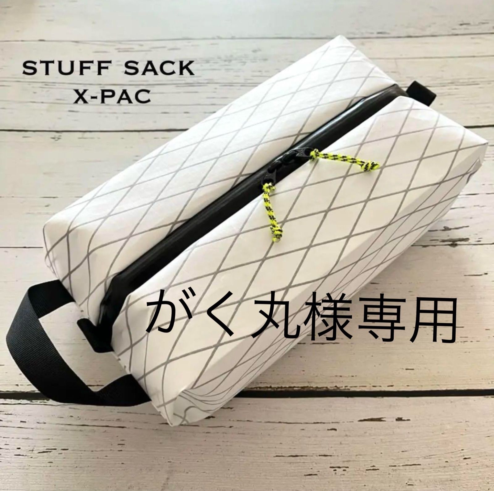 まる様 リクエスト 2点 まとめ商品 MARU様 リクエスト 2点 まとめ商品