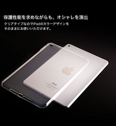 Ryo iPad mini 5 ケース 第5世代 iPad mini 4 ケース 第4世代 iPad