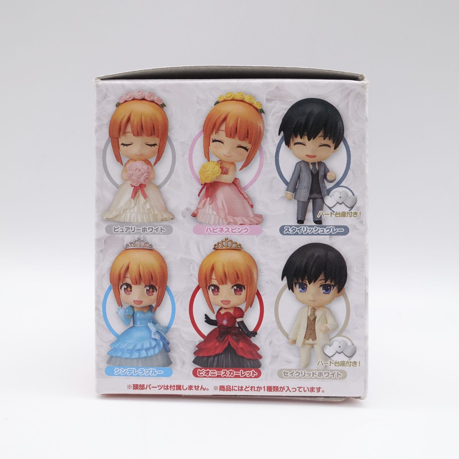 ねんどろいどもあ きせかえウエディング セイクリッドホワイト 