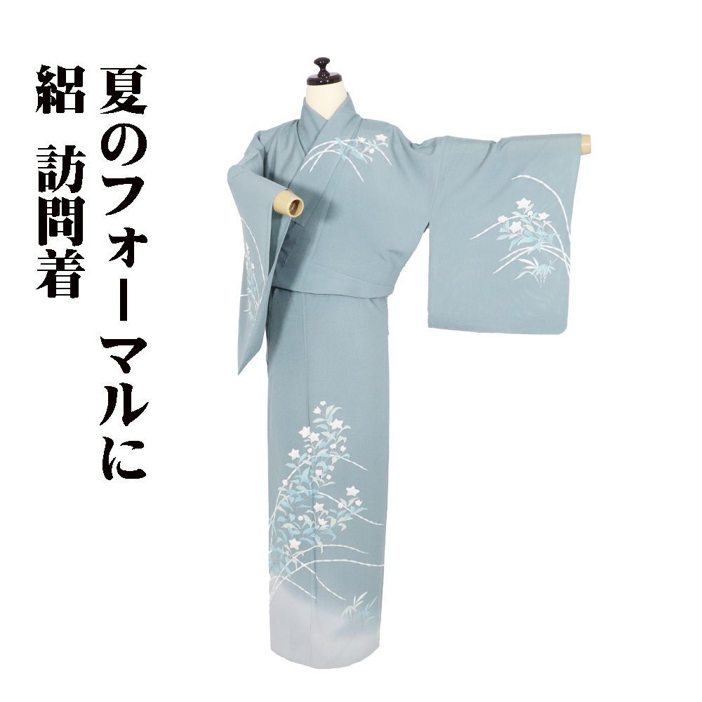 ⑥⑦③ 夏　訪問着　紗　正絹　桔梗 楽天市場】【レンタル】高級正絹 訪問着 フルセットレンタル