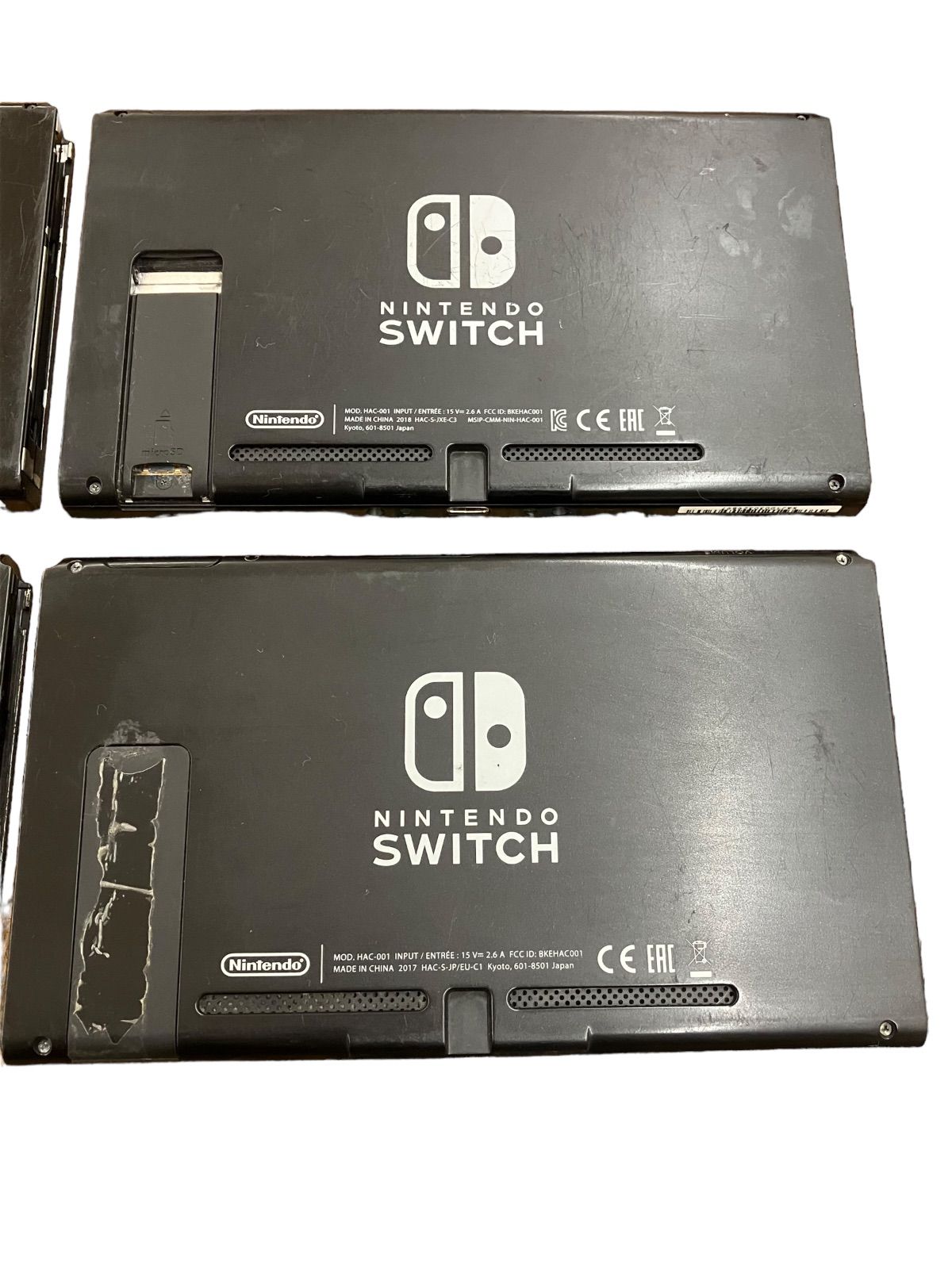 爆速発送 美品 Nintendo Switch 旧型 HAC-S-JXE-C3 HAC-001
