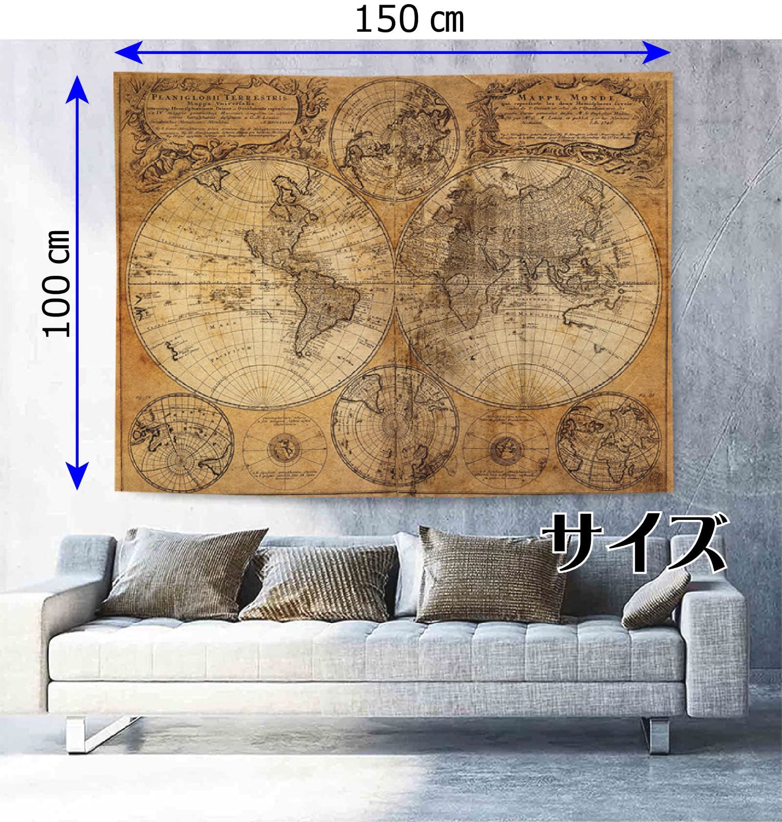 宝の地図 世界地図 古地図 額縁付き ヴィンテージ ポスター 宝の地図 世界地図 古地図 額縁付き ヴィンテージ ポスター 宝の