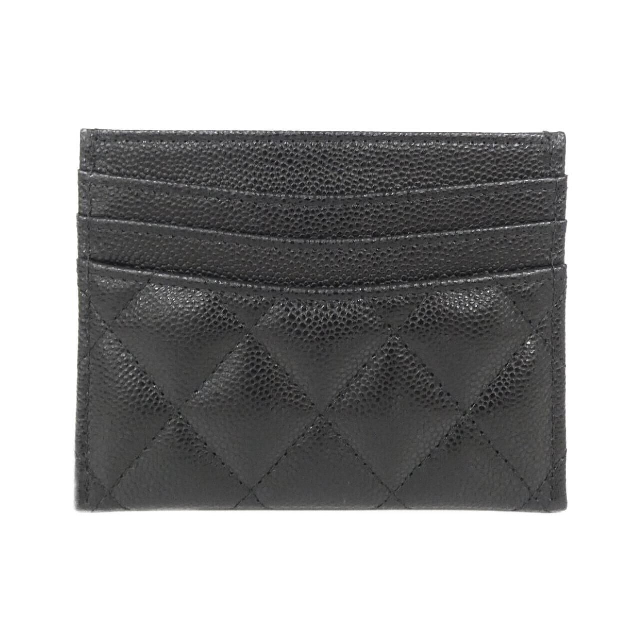 AP4472 カードケース