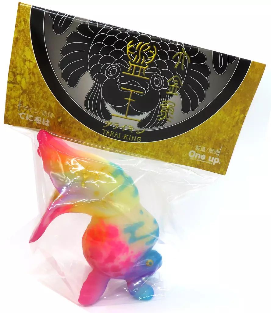 タライキン　サーモ　ワンフェス限定　てにをは　One up.　ソフビ　フィギュア タライキン サーモ ワンフェス限定 てにをは One up. ソフビ