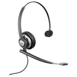 2営業日で発送 HP エイチピー Poly EncorePro 710 Monaural Headset Quick Disconnect 8R708AA AC3