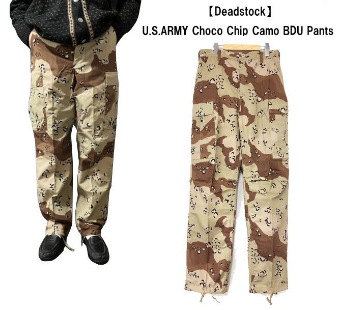 90 s U.S.ARMY Choco Chip Camo BDU Pants アメリカ軍 実物 6C チョコチップカモ カーゴパンツ 迷彩 size SMALL-REGULAR ベージュ系 デッドストック Deadstock
