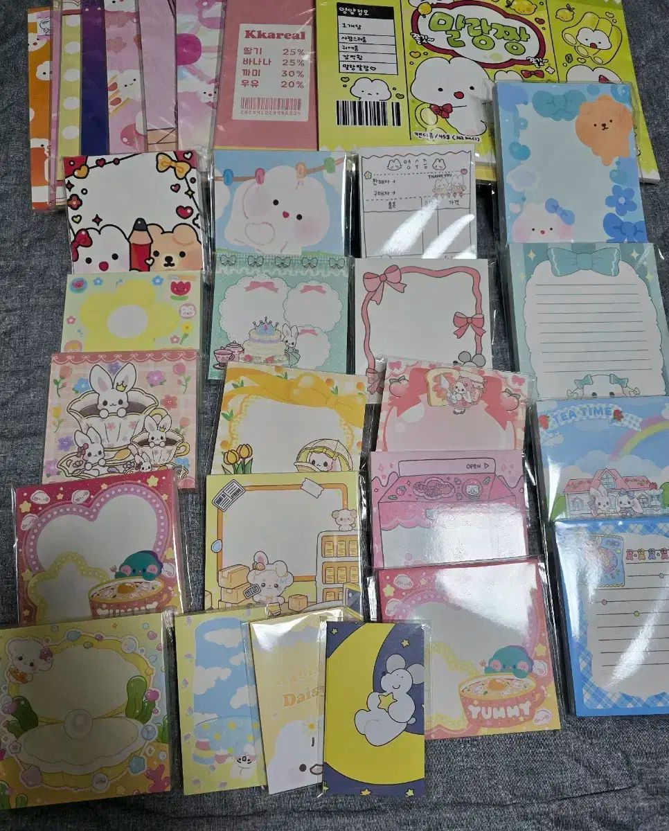 品 転送します